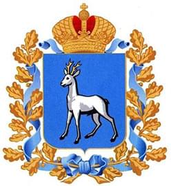 Герб Самарской области